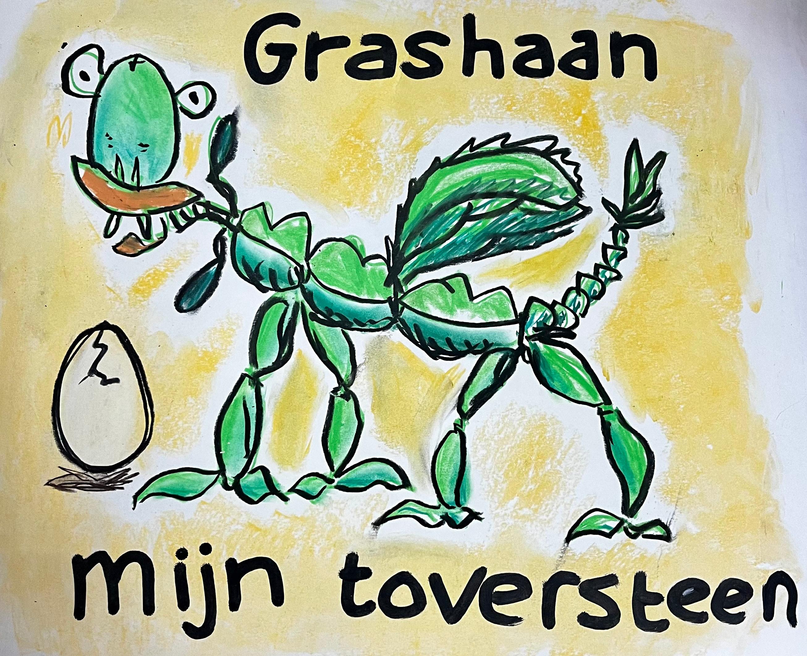 Featured Artwork